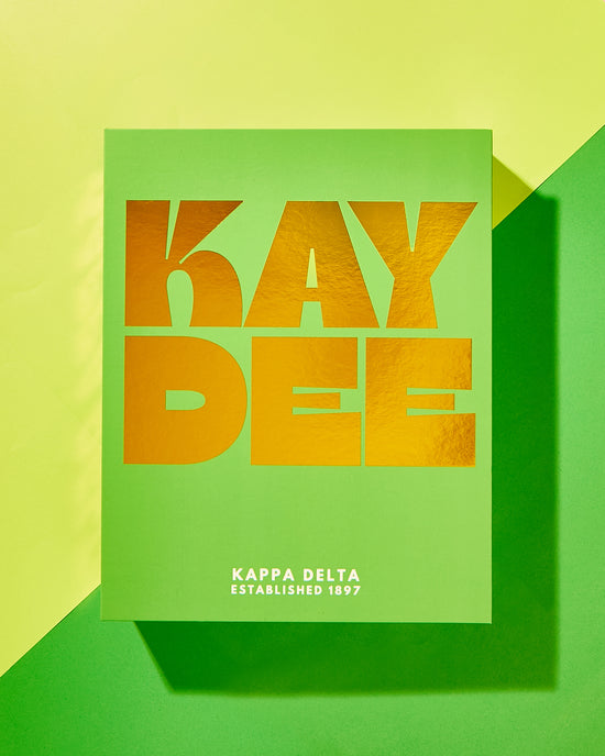 Kappa Delta | Sorority Bundle