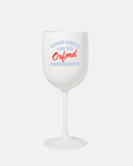 Oxford Wine Glass (Set of 2)