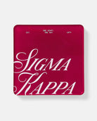 Sigma Kappa Coasters - Tart By Taylor